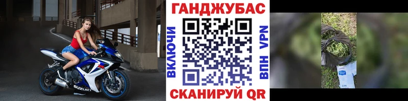 Купить наркоту Харабали Codein  СОЛЬ  АМФЕТАМИН 