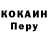 МЕТАДОН белоснежный Dima Kalach