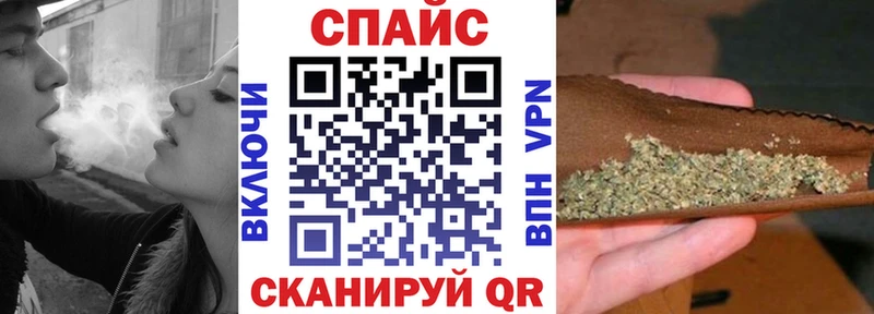БУТИРАТ GHB  наркошоп  Харабали 