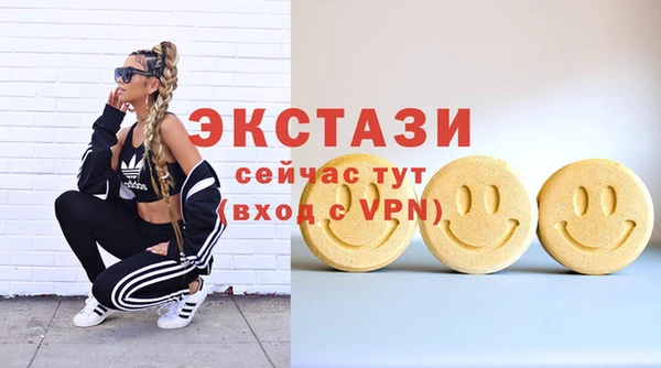 круглые Алексин