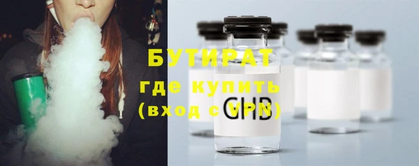 круглые Алексин