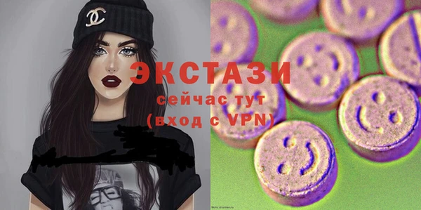 амф Аша