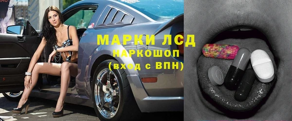 круглые Алексин